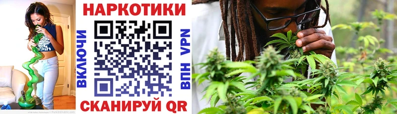 Какие есть наркотики Сызрань Гашиш  КОКАИН  АМФ  Марихуана  Меф 