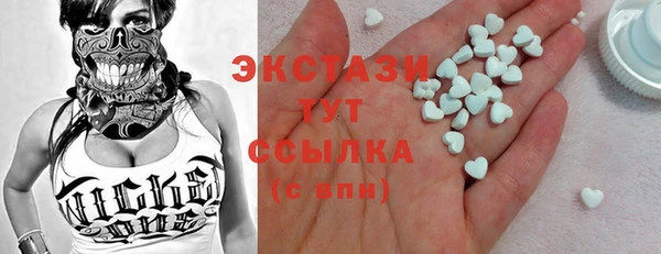 кокаин колумбия Корсаков