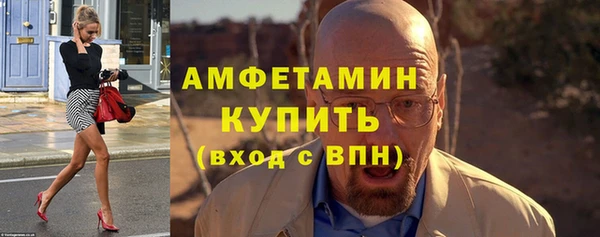кокаин колумбия Корсаков