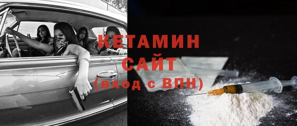 не бодяженный Балашиха