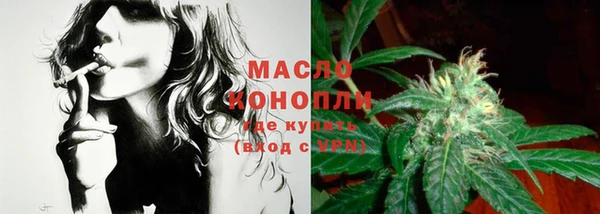 мефедрон VHQ Костерёво
