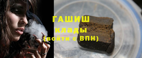 герыч Коряжма