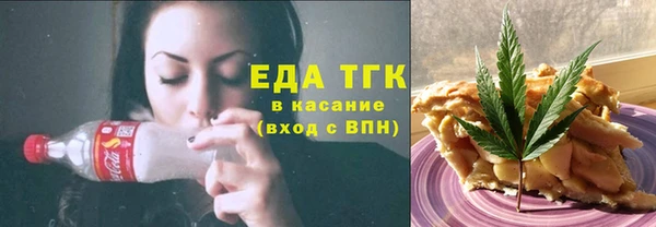 герыч Коряжма