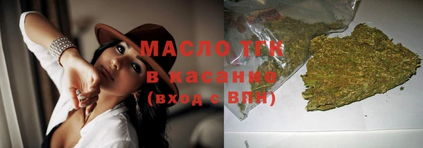 кокаин колумбия Корсаков