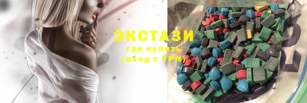 кокаин колумбия Корсаков