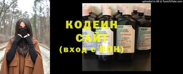 кокаин колумбия Корсаков