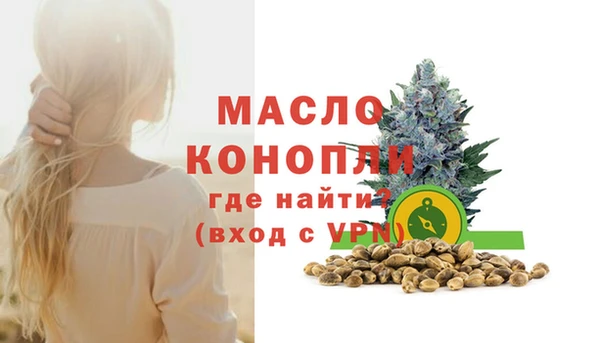 не бодяженный Балашиха