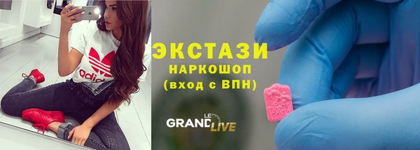 кокаин колумбия Корсаков