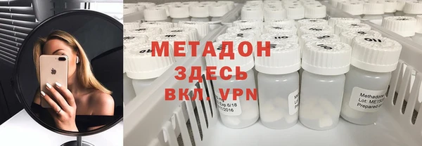 герыч Коряжма