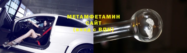 герыч Коряжма