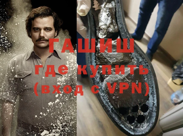 герыч Коряжма