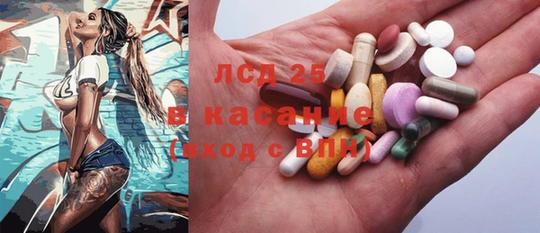 jwh Пенза