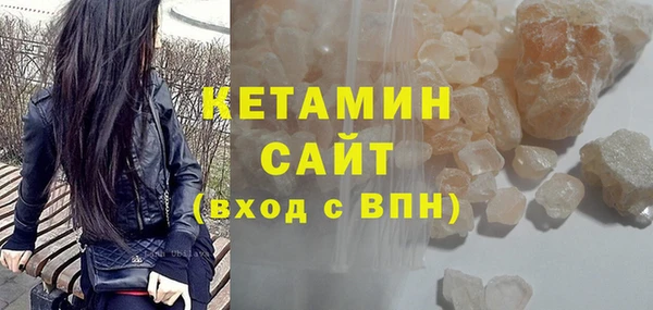 кокаин колумбия Корсаков