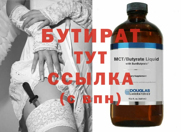 кокаин колумбия Корсаков