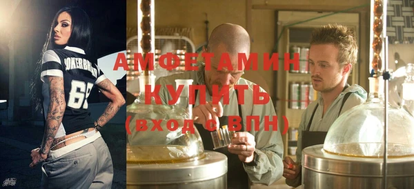кокаин колумбия Корсаков