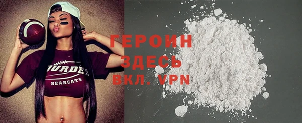 кокаин колумбия Корсаков