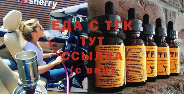 герыч Коряжма
