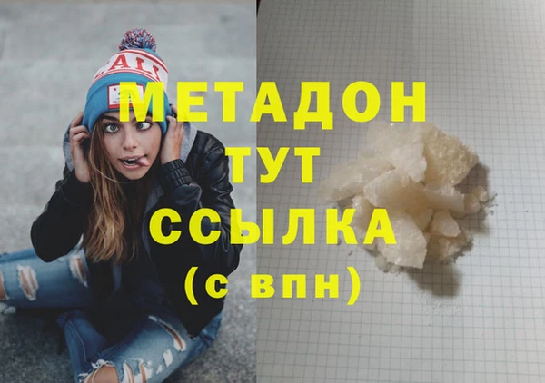 герыч Коряжма