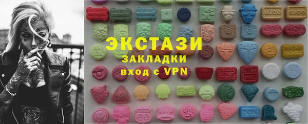кокаин колумбия Корсаков