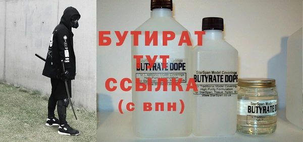 jwh Пенза