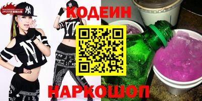 a pvp Камышлов