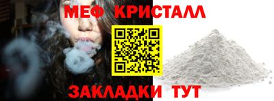 a pvp Камышлов