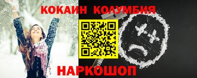 a pvp Камышлов