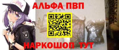 не бодяженный Канаш