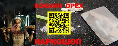 не бодяженный Канаш