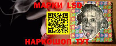 spice Кандалакша