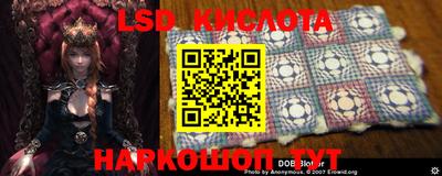 не бодяженный Канаш
