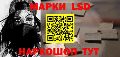 не бодяженный Канаш