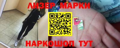 не бодяженный Канаш