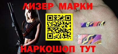 не бодяженный Канаш