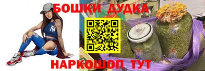 не бодяженный Канаш