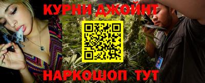spice Кандалакша