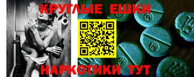 spice Кандалакша