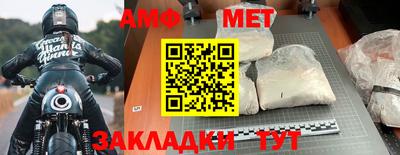 не бодяженный Канаш
