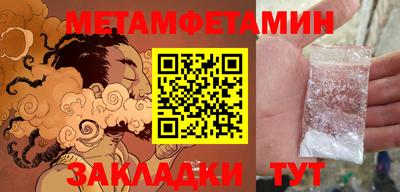 не бодяженный Канаш