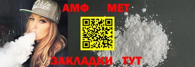 a pvp Камышлов