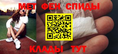 не бодяженный Канаш