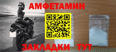 a pvp Камышлов