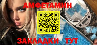 a pvp Камышлов