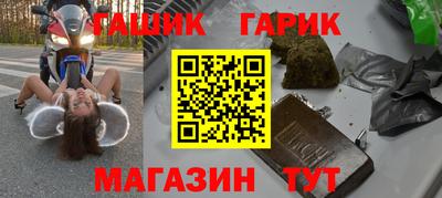 spice Кандалакша