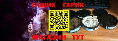 не бодяженный Канаш