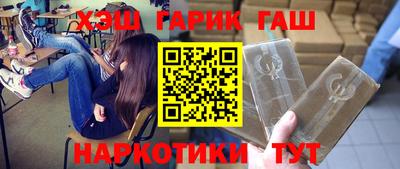 spice Кандалакша