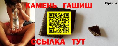 не бодяженный Канаш