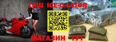 a pvp Камышлов