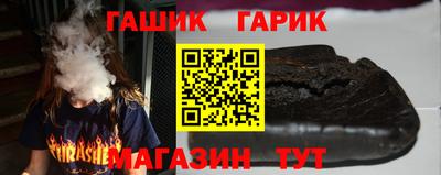 spice Кандалакша