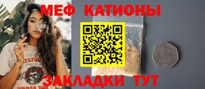a pvp Камышлов